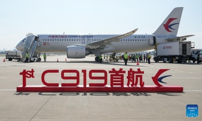 Chinas C919 passenger plane